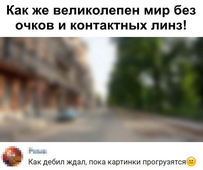 Чертовски забавные анекдоты, вызывающие громкий хохот Чертовски забавные анекдоты, вызывающие громкий хохот