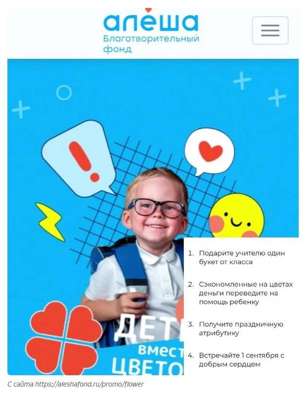 Тупой тупик для низшей касты России Тупой тупик для низшей касты России россия