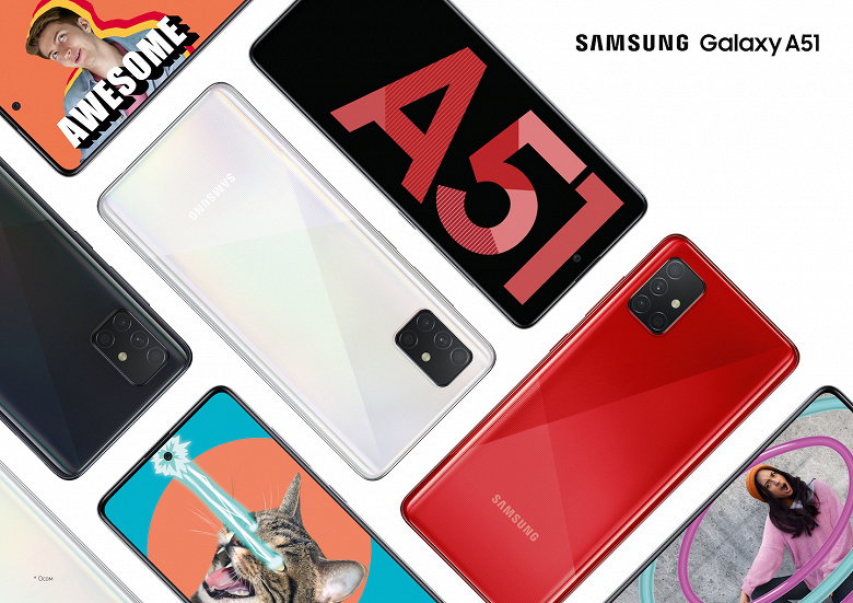 Российский Samsung Galaxy A51 оказался ещё дешевле рекордного украинского