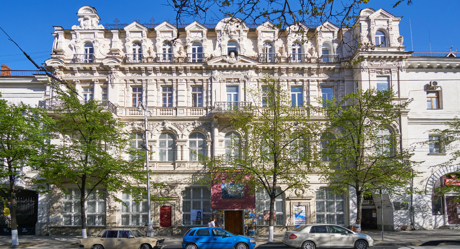 здание музея им. М. П. Крошицкого