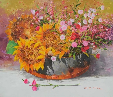 �������� Yi Seong-bu. ����������