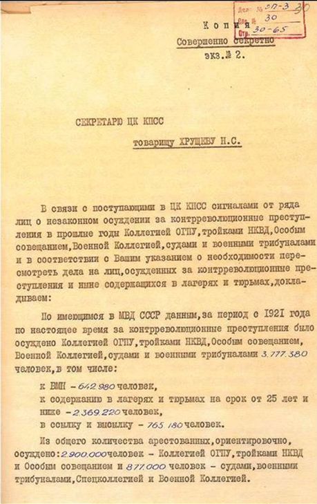 scale_2400.jpg