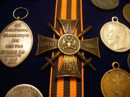 История одной коллекции история