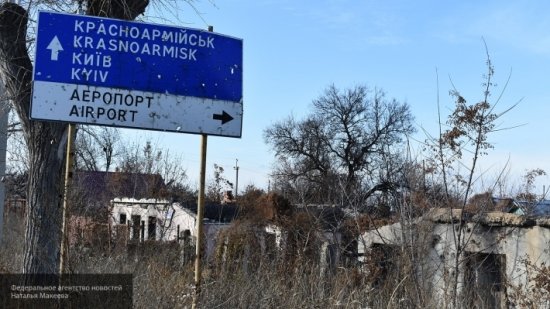 Украинская армия нанесла массированный удар по окраинам Донецка