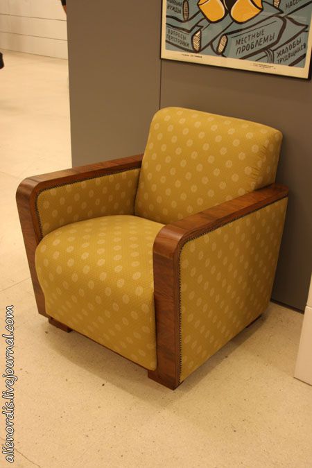 выставка, СССР, дизайн