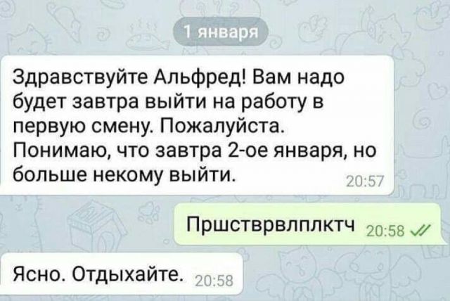 Знаете ли вы, что причиной любого развода является брак? анекдоты,демотиваторы,приколы,юмор