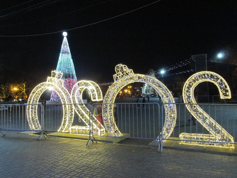 Новогодний Севастополь 2020 