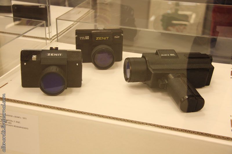 выставка, СССР, дизайн