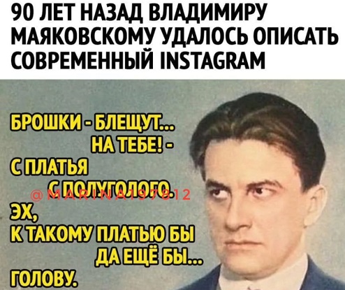 Если о твоих гадостях никто не узнает, то ты не только избежишь всех неприятностей, но и не получишь никакого удовольствия Если о твоих гадостях никто не узнает, то ты не только избежишь всех неприятностей, но и не получишь никакого удовольствия чтобы, только, квартире, говорит, пятно, книги, сосиски, появилось, процесс, Давай, стоит, снова, точно, машину, жилец, читать, после, через, черное, нужно