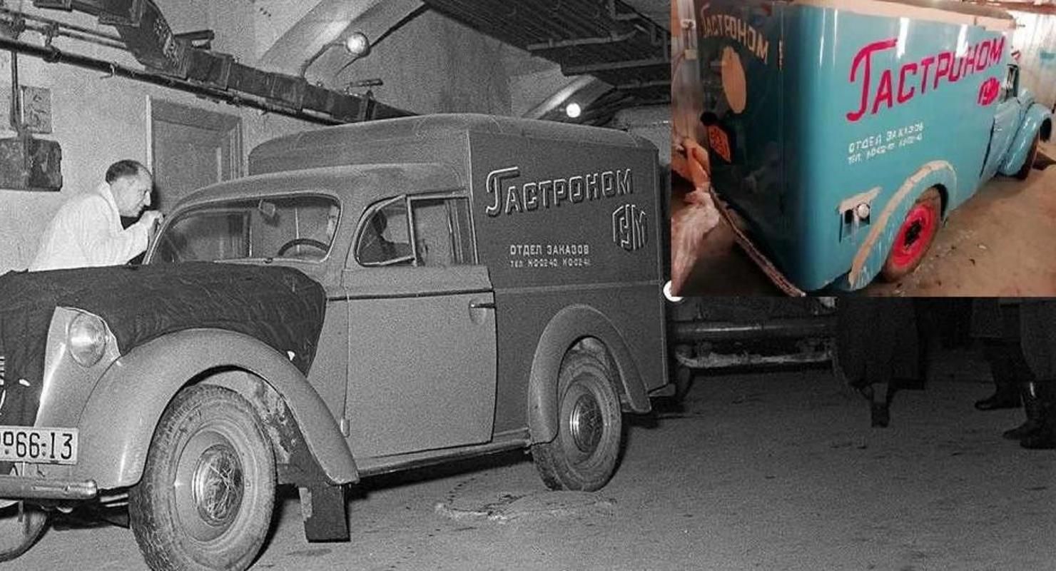 Редкий фургон на базе Москвича-401, который был создан по заказу ГУМа Редкий фургон на базе Москвича-401, который был создан по заказу ГУМа Автомобили