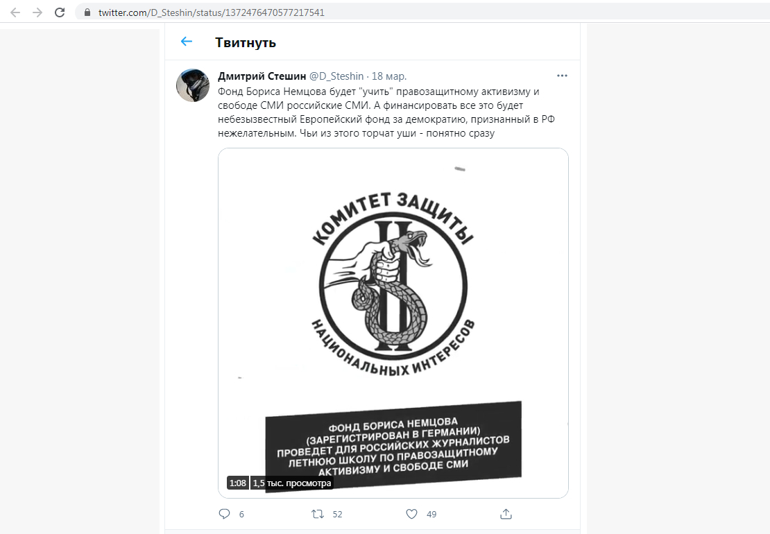 ПРИМЕРНО ПОЛТОРА МИЛЛИОНА ОТРАВЛЕННЫХ. ЗАПАДНЫЕ ПРОСВЕТИТЕЛИ СНОВА АТАКУЮТ РОССИЮ ПРИМЕРНО ПОЛТОРА МИЛЛИОНА ОТРАВЛЕННЫХ. ЗАПАДНЫЕ ПРОСВЕТИТЕЛИ СНОВА АТАКУЮТ РОССИЮ россия