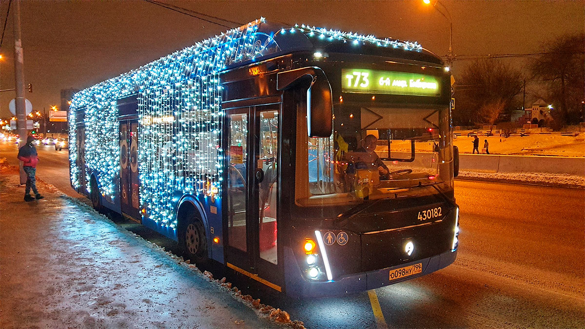 новогодние автобусы в москве