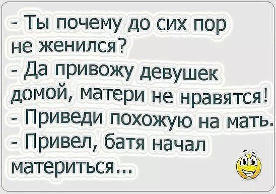     :      ...