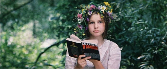 Сто дней после детства (1975) Сто дней после детства (1975)