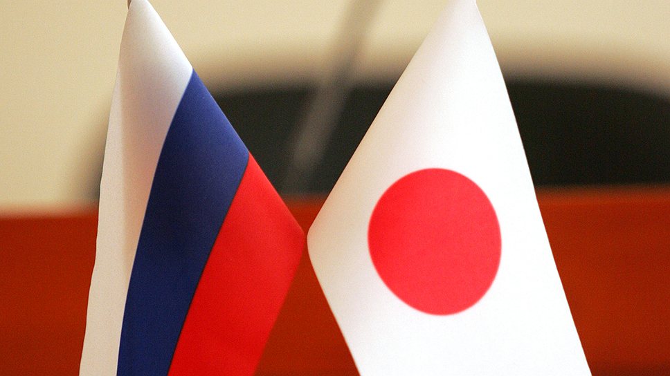 Москва и Токио обсудили совместную деятельности на Курильских островах