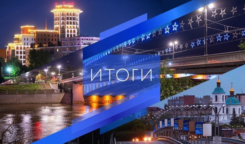 Три главные новости пятницы о ковидных QR-кодах, рейсах в Москву и Шойгу