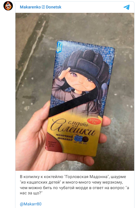 ПОСЛЕДНИЕ НОВОСТИ: 31.01.2023 вечер ПОСЛЕДНИЕ НОВОСТИ: 31.01.2023 вечер геополитика,россия,украина