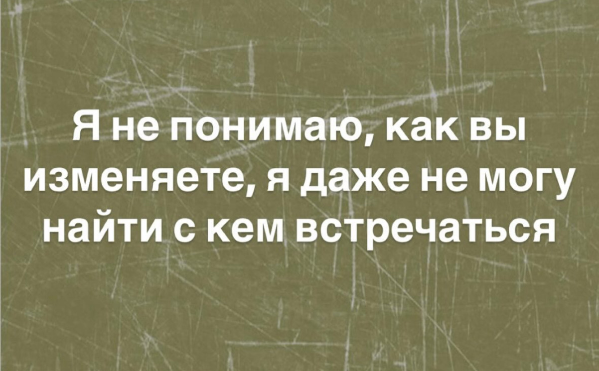 Курьер - это не солидно. Представляйтесь как топ-топ менеджер Курьер - это не солидно. Представляйтесь как топ-топ менеджер