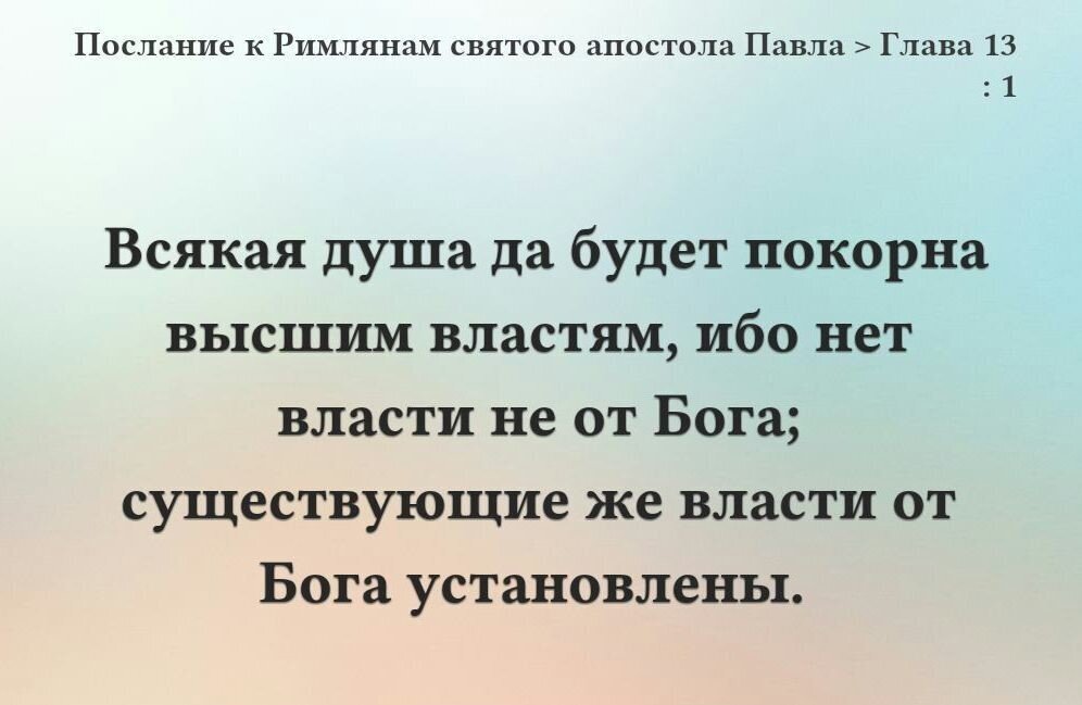 Вчера началась ... нет, вышла на новый виток общественно-политическая говорильня о возвращении в правовое поле России смертной казни.-4