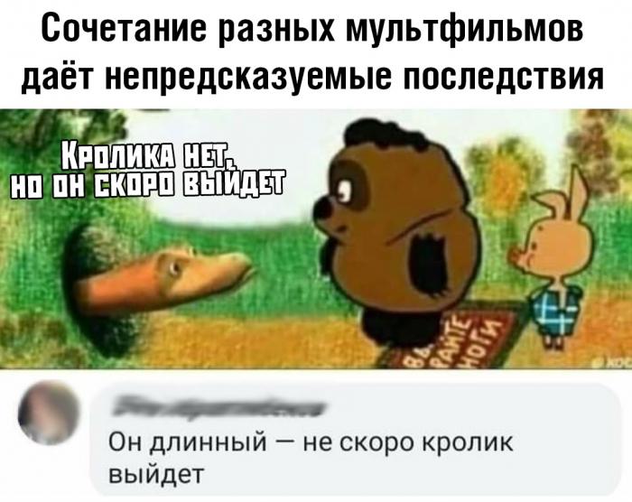 Веселые картинки и забавные фото с надписью из нашей жизни Веселые картинки и забавные фото с надписью из нашей жизни картинки с надписями,приколы,смешные комментарии,юмор