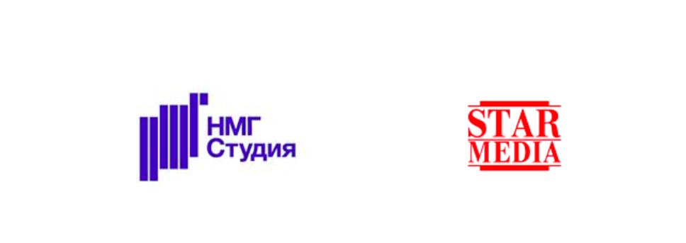 Национальная медиагруппа. Национальная Медиа группа, Холдинг. НМГ студия. Star Media группа компаний. Национальная Медиа группа шрифт.