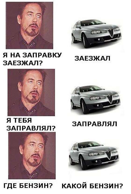 Юмор и сарказм: чудесное настроение для всех — гарантировано! Юмор и сарказм: чудесное настроение для всех — гарантировано!