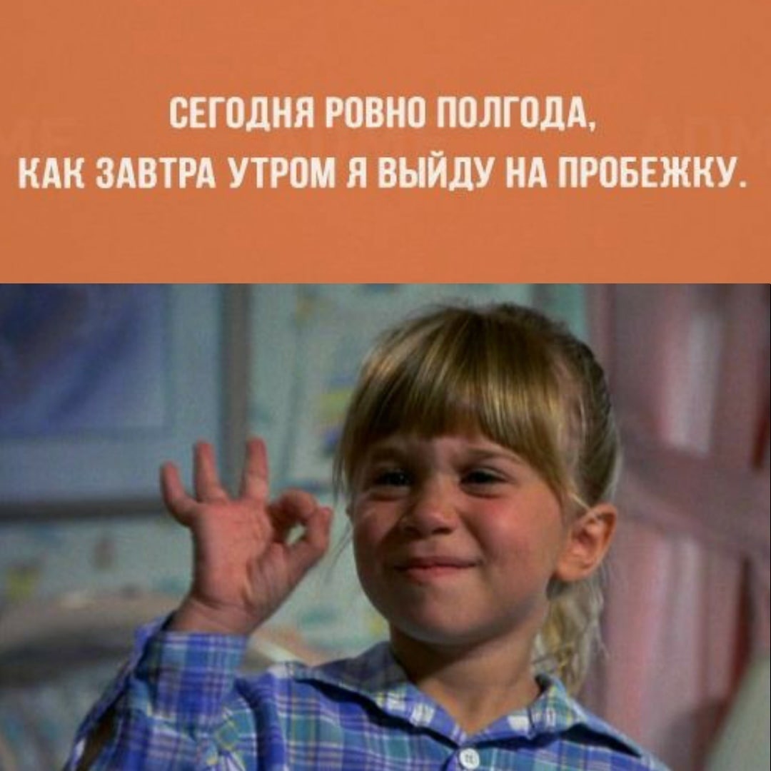 Юмор и сарказм: чудесное настроение для всех — гарантировано! Юмор и сарказм: чудесное настроение для всех — гарантировано!