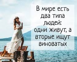 Юмор из интернета 654 позитив,смех,улыбки,юмор
