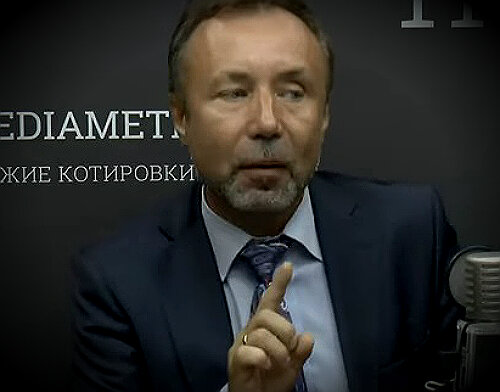 Герман Артамонов, историк