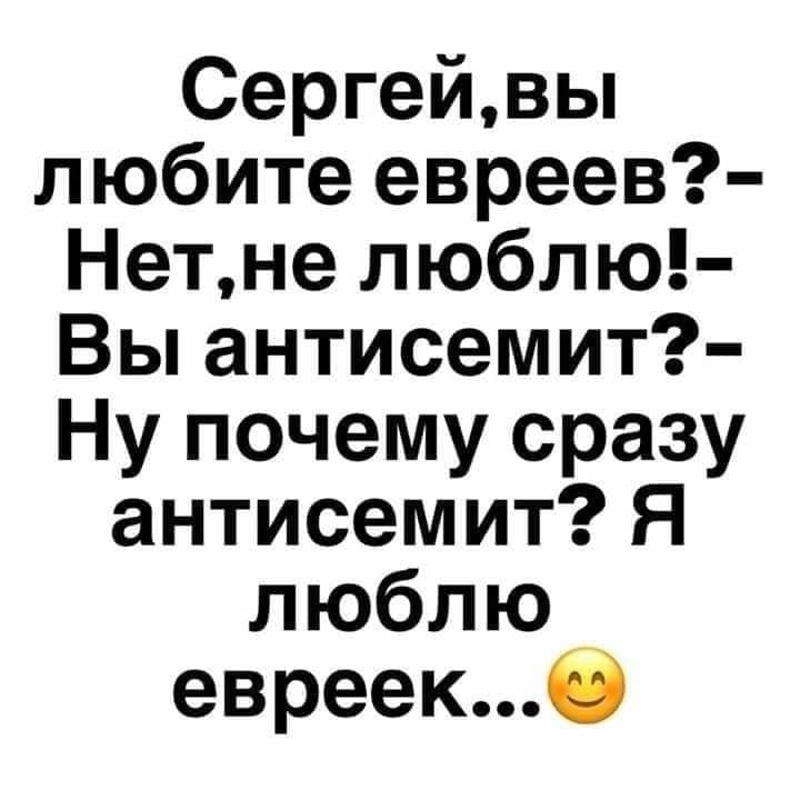 Чтобы добиться успеха в спорте, нужно пройти девять кругов WАDА анекдоты,веселье,демотиваторы,приколы,смех,юмор