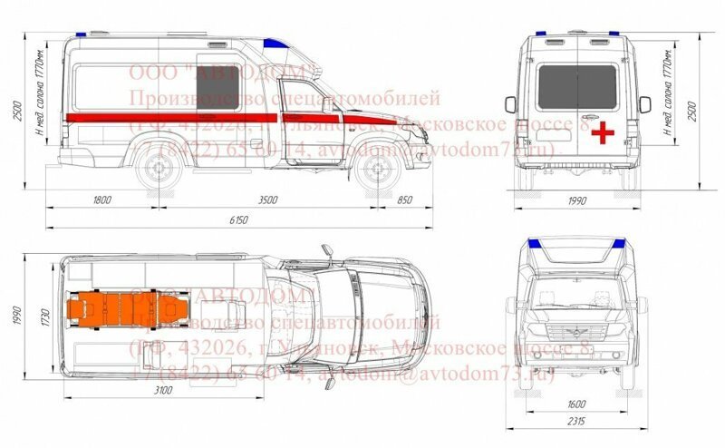 УАЗ начал отгрузку машин скорой помощи нового поколения 