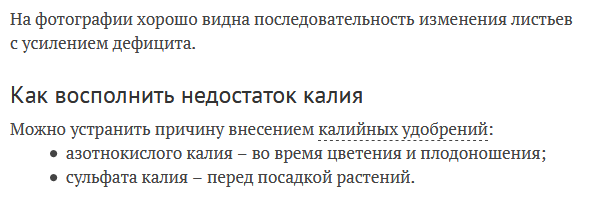 2019-06-13_13-23-41 (593x199, 10Kb)