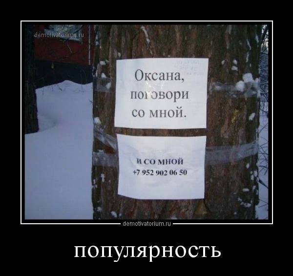 К серебряной свадьбе у супругов обычно разные интересы, но одинаковые лекарства... анекдоты,веселые картинки,демотиваторы,юмор