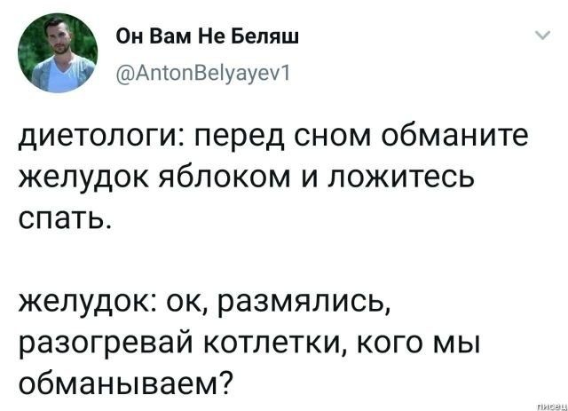 25 изумительных хитов из социальных сетей приколы,смешные картинки,юмор