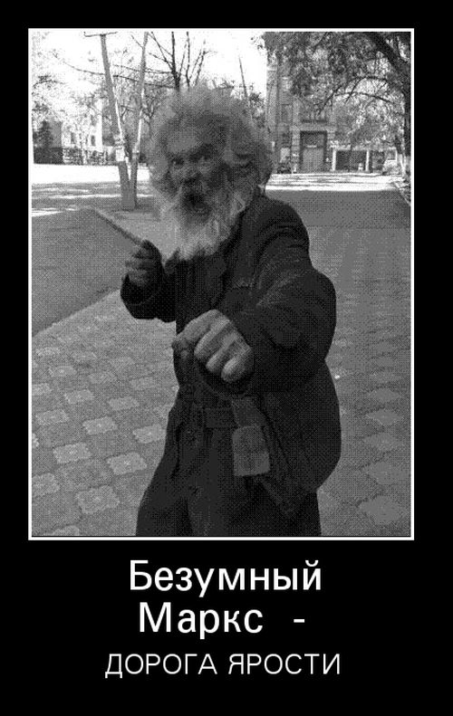 Подборка черноватого юмора в демотиваторах 