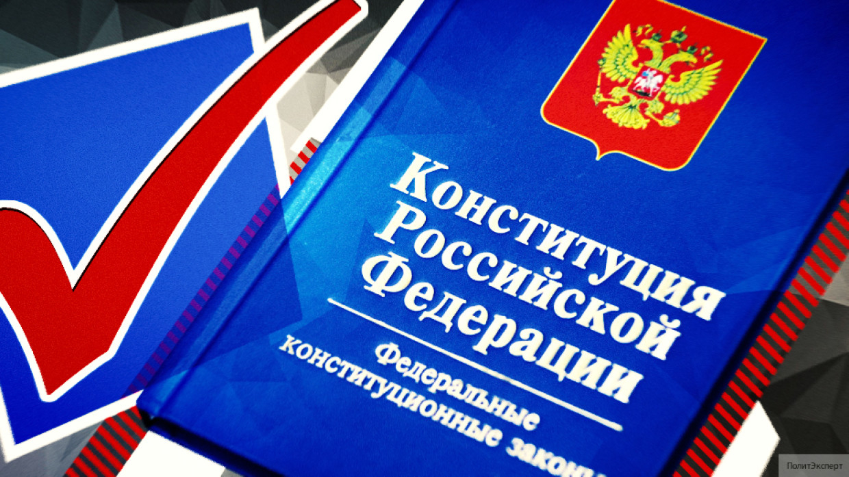 Госдума выступила за поправки в Семейном кодексе о приоритете Конституции