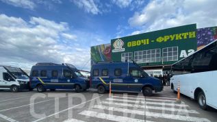 В Киеве националисты устроили рейдерский захват рынка
