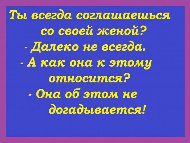 Пришел к выводу, что наш кот относится ко мне, как к богу... весёлые, прикольные и забавные фотки и картинки, а так же анекдоты и приятное общение