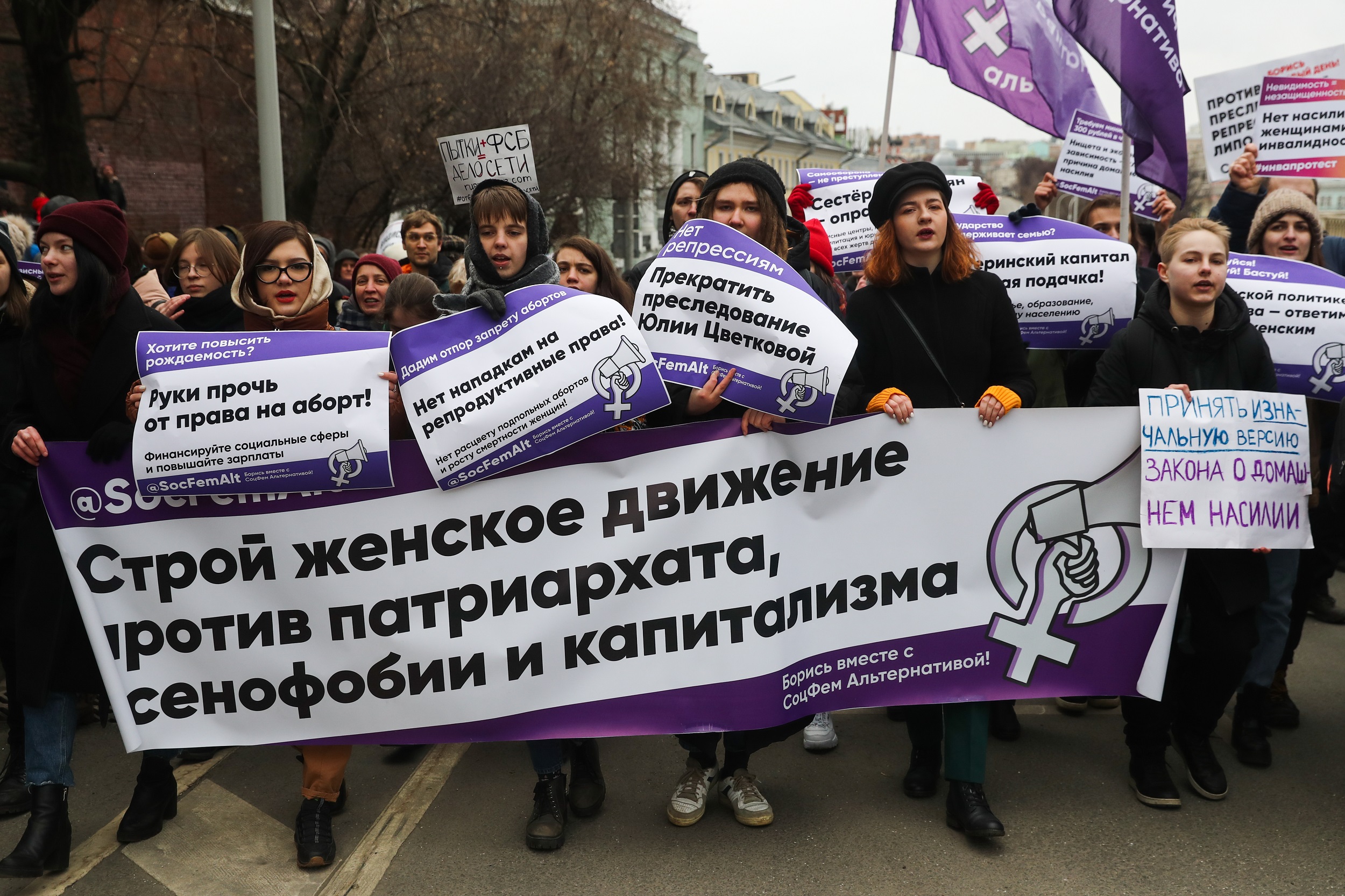 Хорошо, что Борис не знает: На марш Немцова вышли лесбиянки, колдуны и феминистки Хорошо, что Борис не знает: На марш Немцова вышли лесбиянки, колдуны и феминистки Немцова, человек, памяти, только, перед, более, марша, тысяч, против, прочая, России, столице, через, Москвы, после, Украины, Конституцию, участников, рамки, поправок
