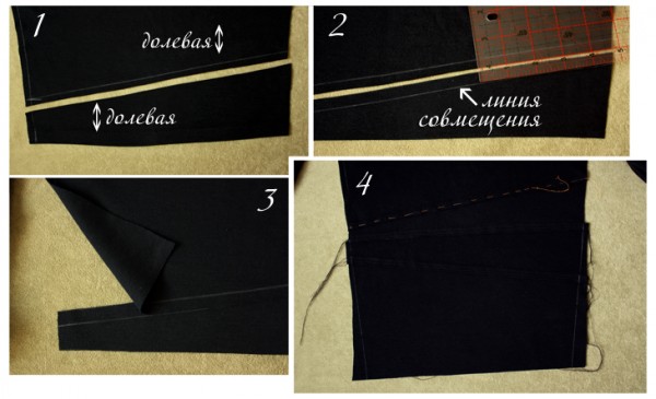 Переделка: туника из футболки. Мастер-класс Переделка: туника из футболки. Мастер-класс переделка