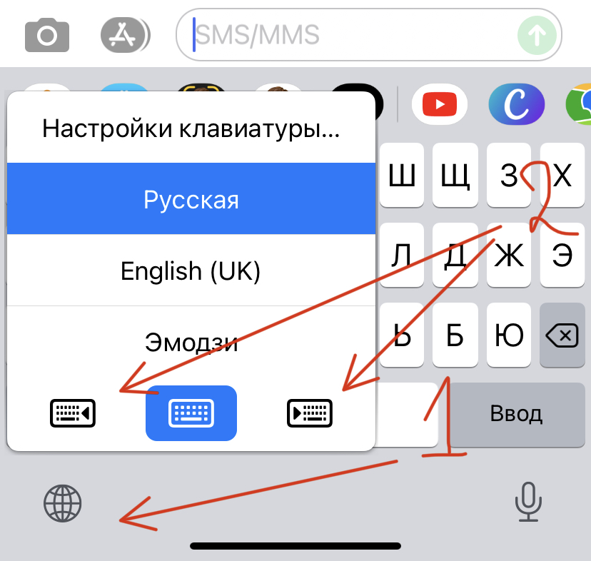 Настройки телефона. Меню xiaomi android 10 redmi. Режим не беспокоить на телефоне. Экран блокировки андроид. Добавить функций на телефон.