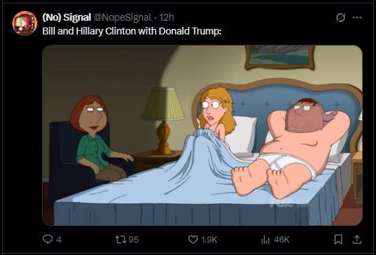 Трамп делал минет Клинтону