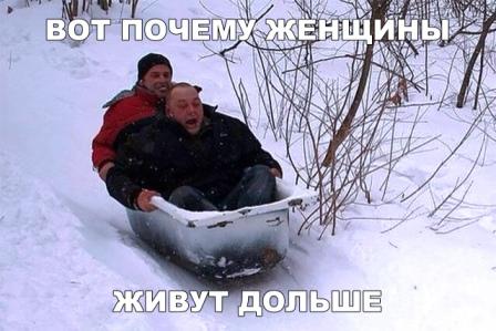 Забавные картинки и смешные фото приколы с надписями Забавные картинки и смешные фото приколы с надписями ржачные фото с надписями