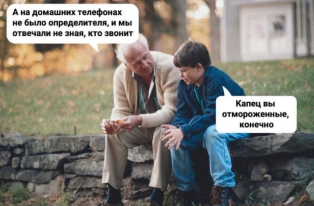 Юмор в картинках и без 