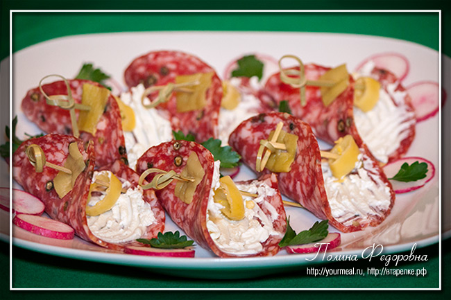 Закуска из колбасы со сливочным сыром — Алые паруса закуски,кулинария