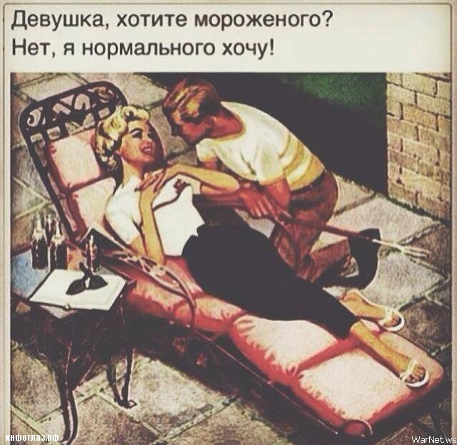 Хорошего вам настроения на всю неделю! 