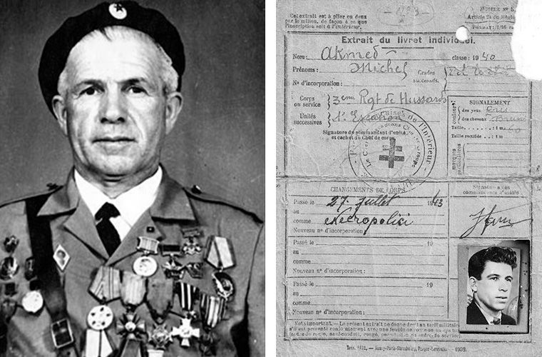 Партизаны: герой, убийца и фантом Партизаны: герой, убийца и фантом история