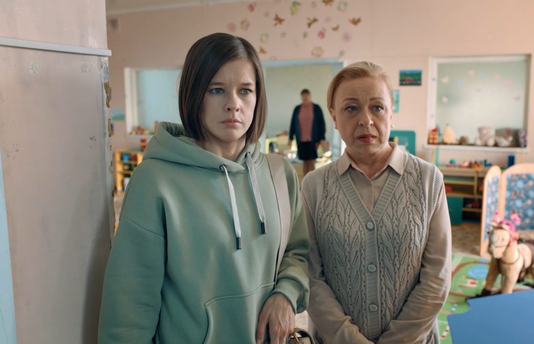 Полярный-3 (2023) Полярный-3 (2023)