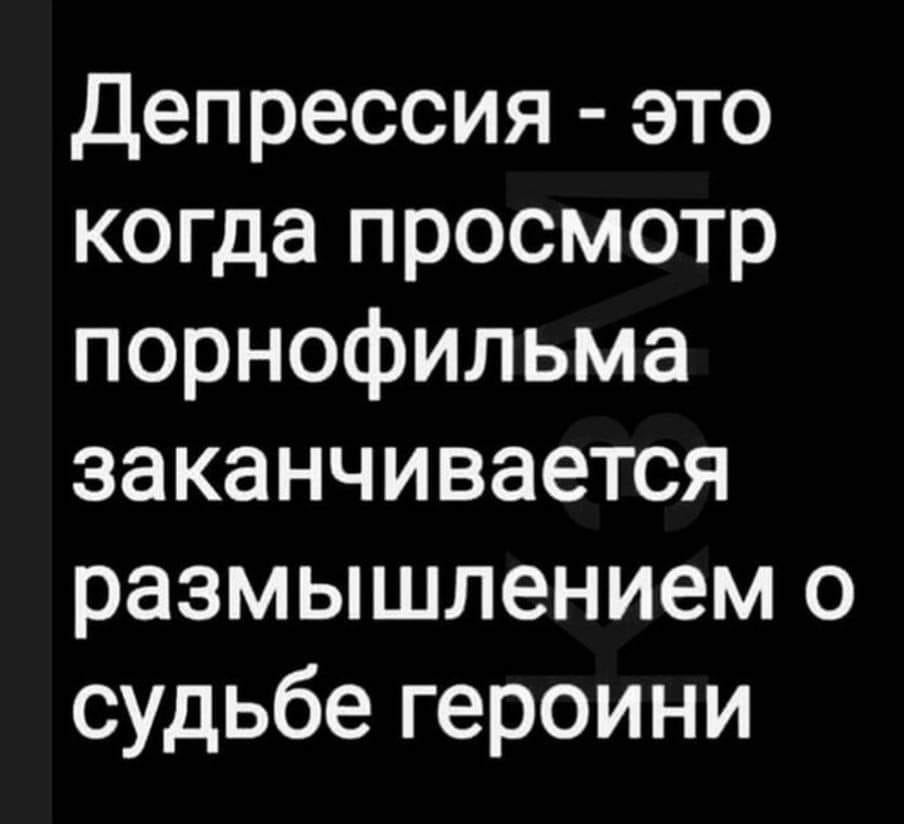 Учитель попросил Свету прочитать басню ,,Ворона и Лисица''... старик, вчера, рыбка, Абрам, приходи, Исаак, спрашивает, первый, вопрос, какой, желания, копеечку, Отмени, больше, магазин, узнала, сначала, растолстела, виделись, Неужели