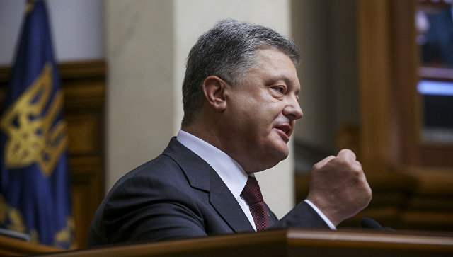 Президент Украины Петр Порошенко выступает на открытии пятой сессии Верховной рады Украины.  Архивное фото